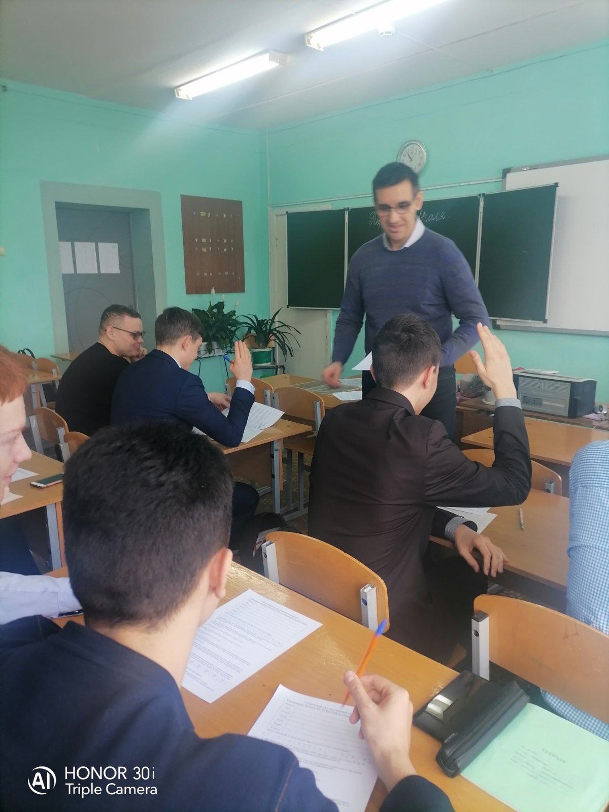 Профориентационная встреча 10-11 классов с преподавателями УлГУ.