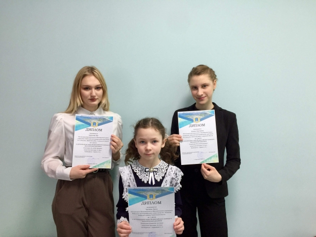 Победители Регионального этапа Всероссийского конкурса экологических рисунков.