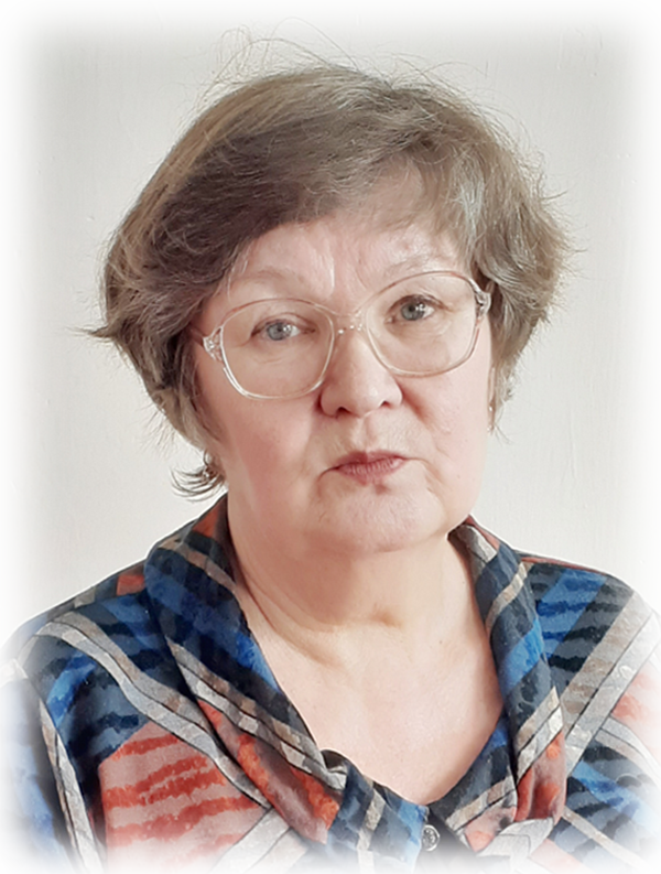 Киселёва Лидия Викторовна.