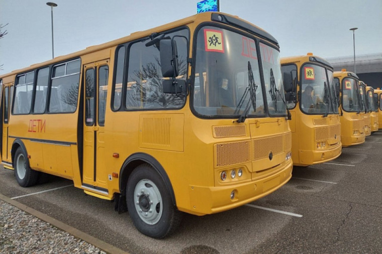 Новый школьный автобус.